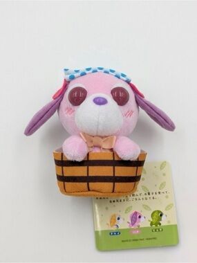 Ocha-Ken Hana Hot Spring Plush Mascot NWT